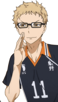 tsukishima kei from haikyuu